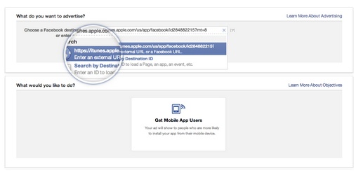 Mobile App Install ads