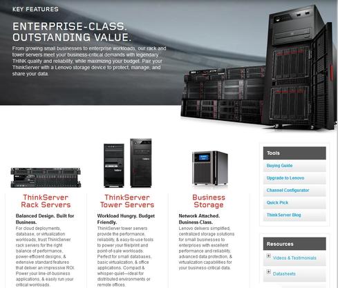 Lenovos enterprise-class server business is about to expand.